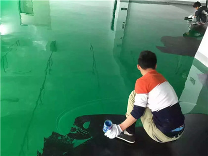 松潘下面给你一份环氧地坪漆施工的完整流程
